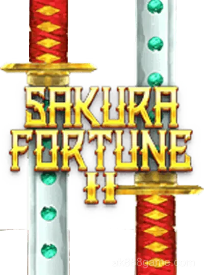সাকুরা ফরচুন 2